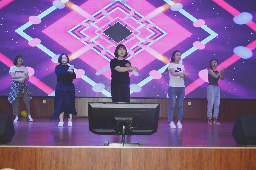 心怀感恩，载梦起航-庄闲和游戏集团2019年第一届娱乐活动圆满举行!