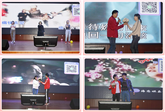 心怀感恩，载梦起航-庄闲和游戏集团2019年第一届娱乐活动圆满举行!