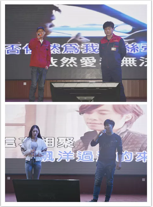 心怀感恩，载梦起航-庄闲和游戏集团2019年第一届娱乐活动圆满举行!